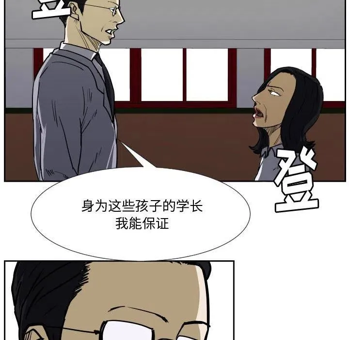 35 第76页