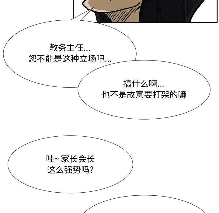 35 第78页