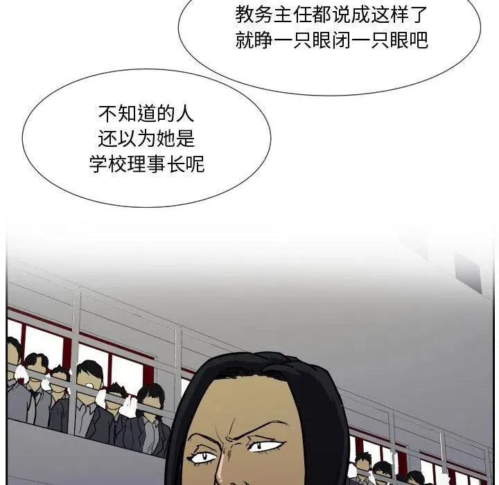 35 第79页