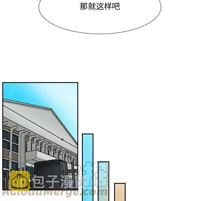 35 第81页