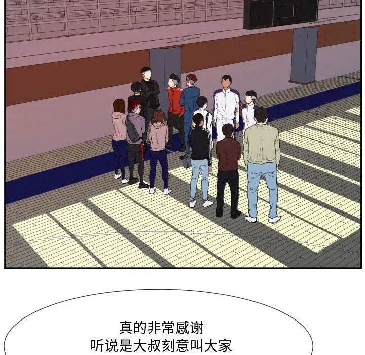 35 第83页