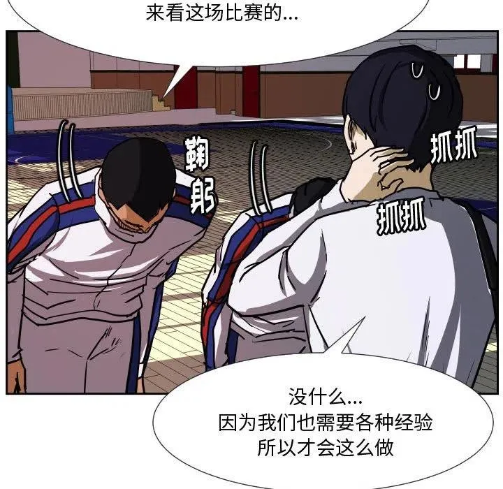 35 第84页