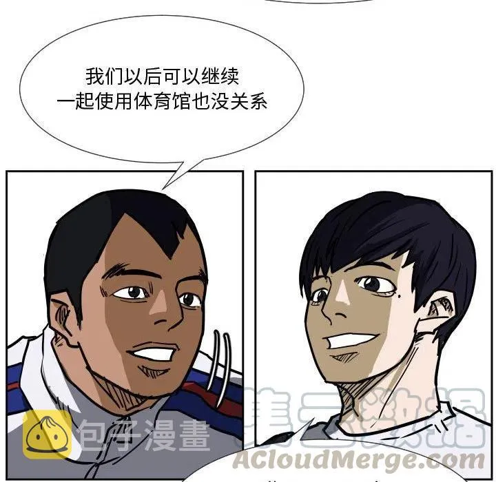 35 第85页