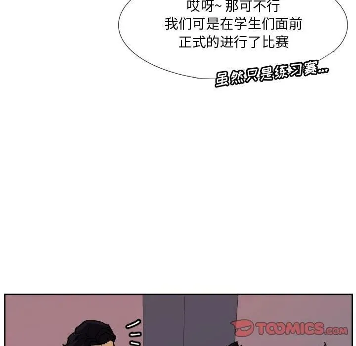 35 第86页