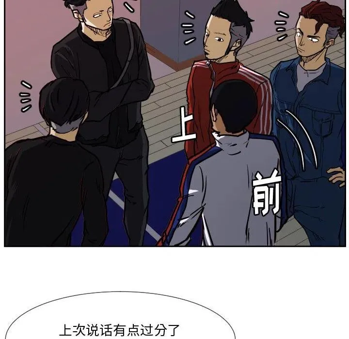 35 第87页