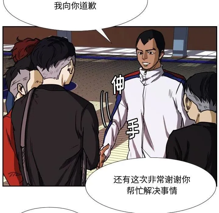 35 第88页