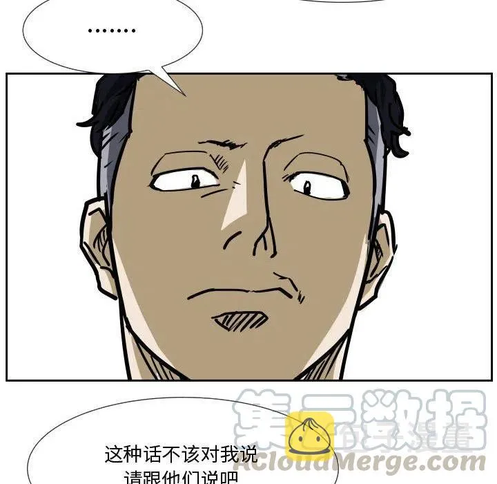 35 第89页