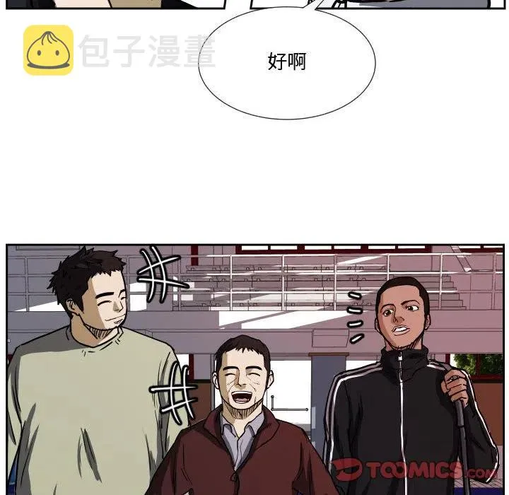 35 第92页
