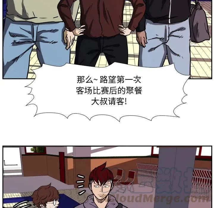 35 第93页