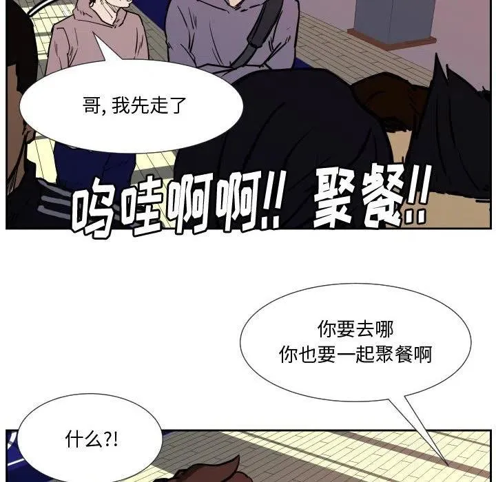 35 第94页