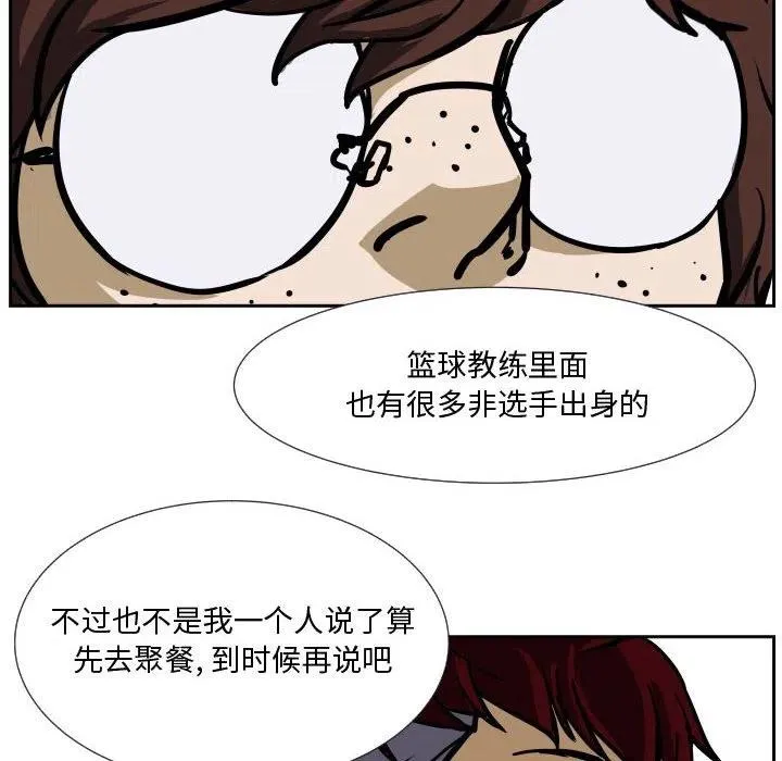 35 第96页