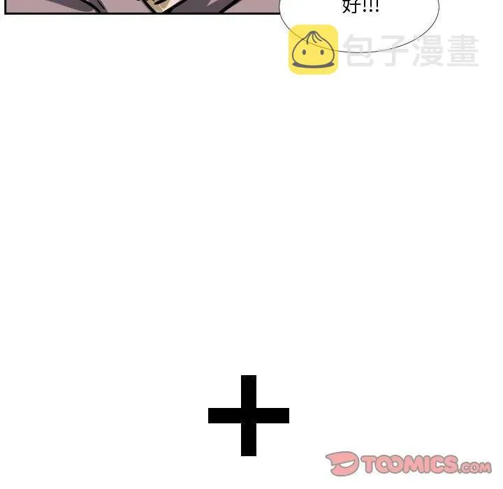 35 第98页