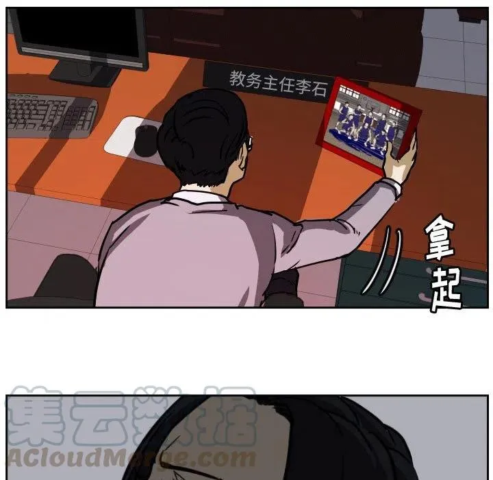 35 第101页