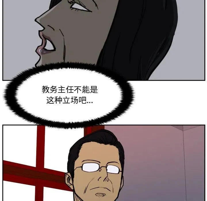 35 第102页