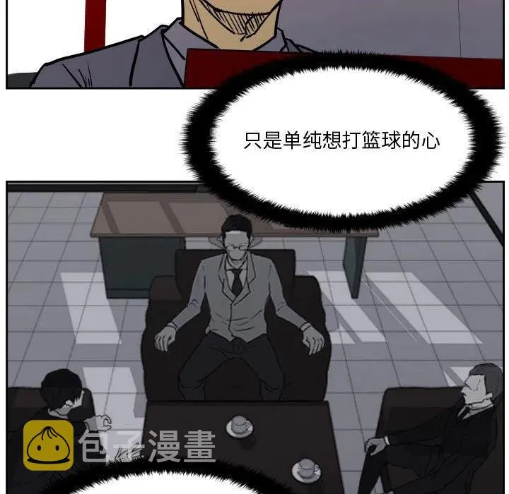 35 第103页