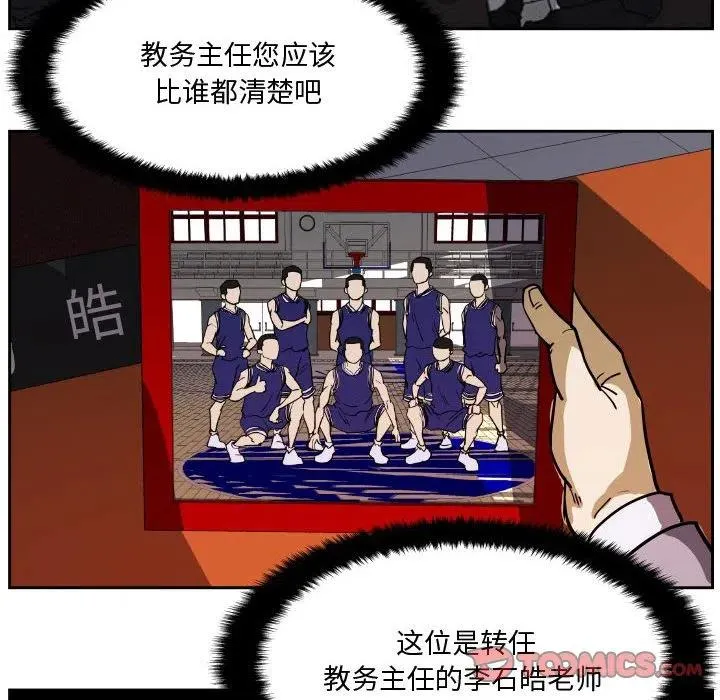35 第104页