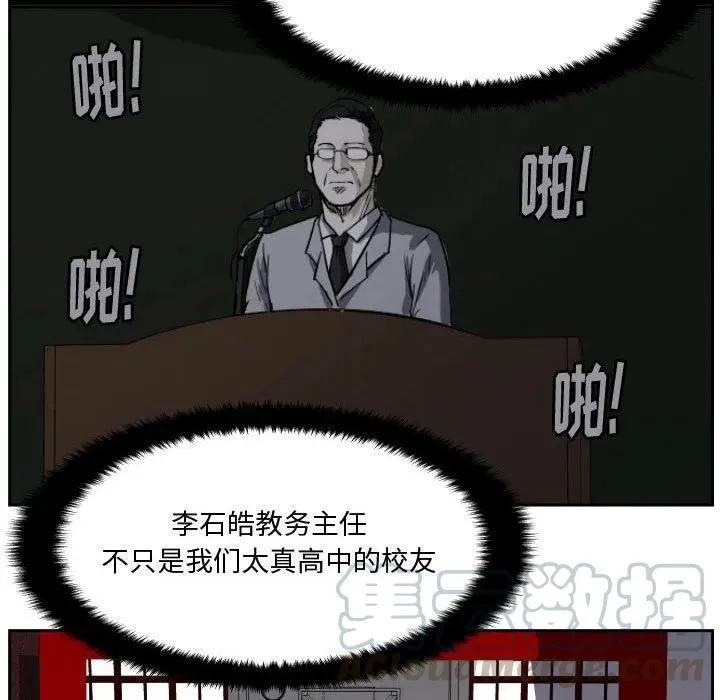 35 第105页