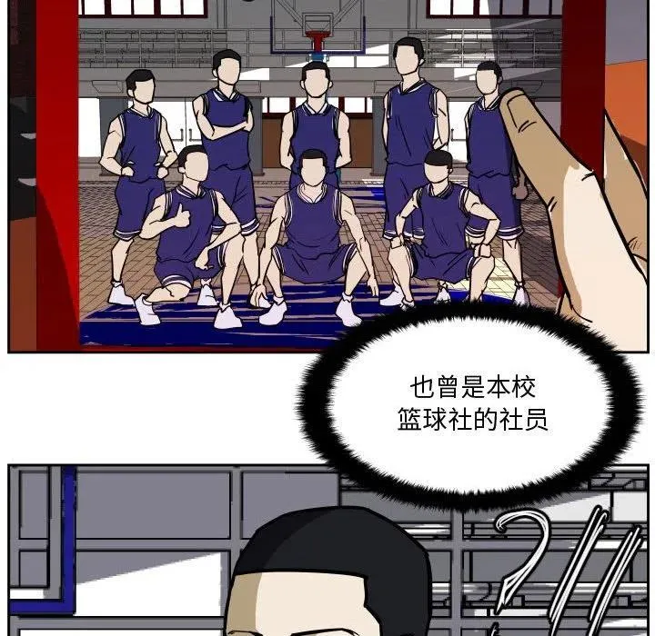 35 第106页
