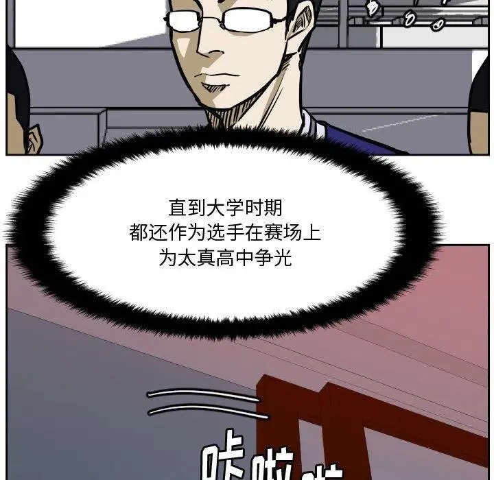 35 第107页