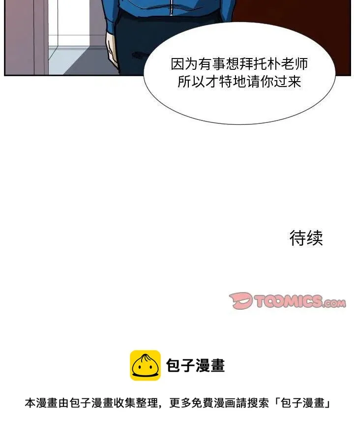 35 第110页