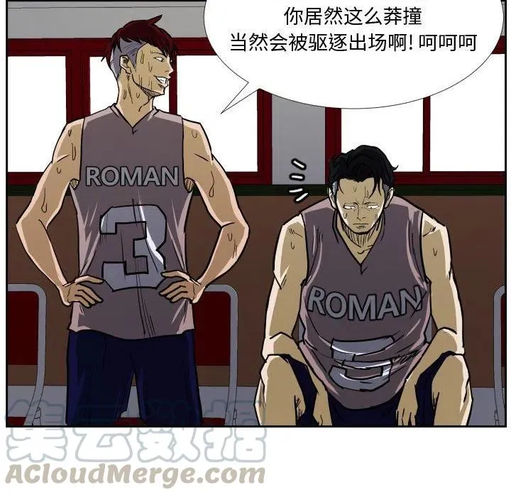 34 第9页