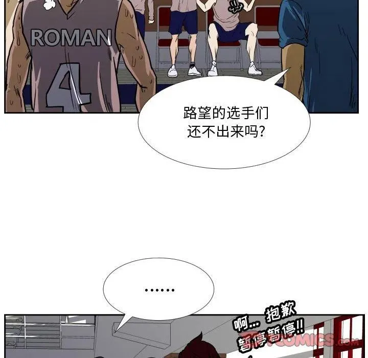 34 第14页