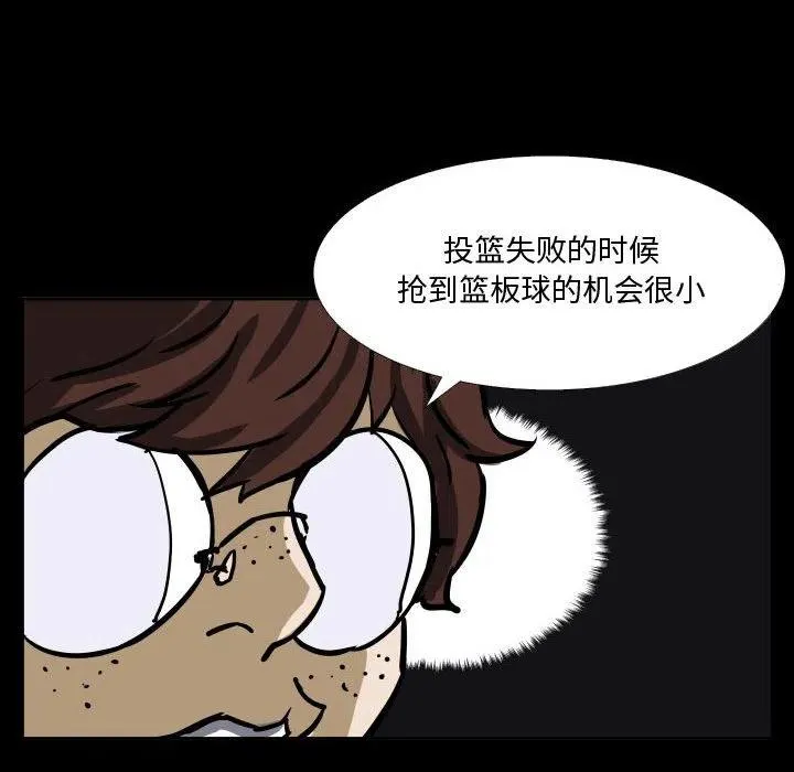 34 第27页