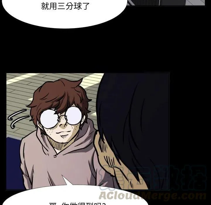 34 第29页