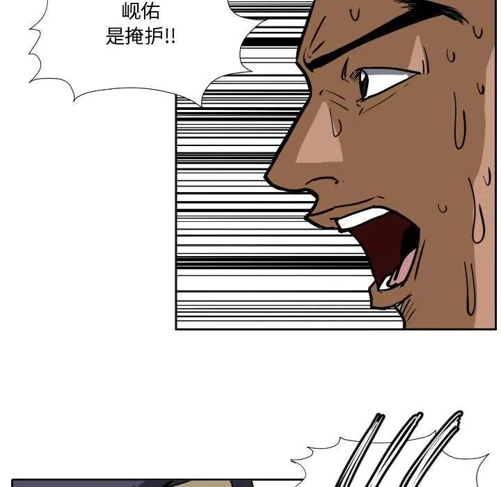 34 第36页