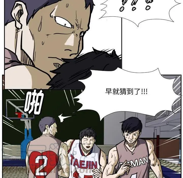 34 第37页