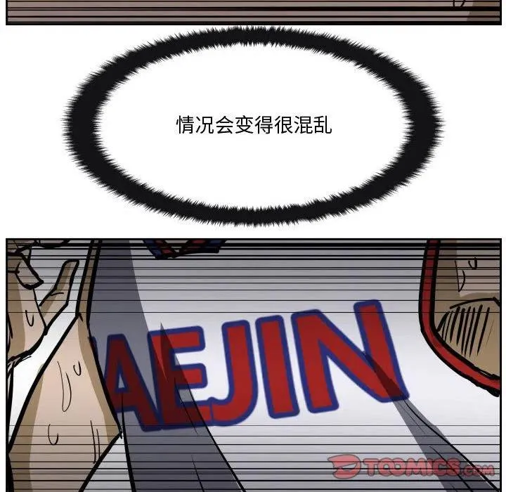 34 第50页
