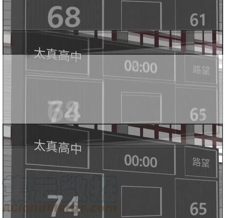 34 第73页