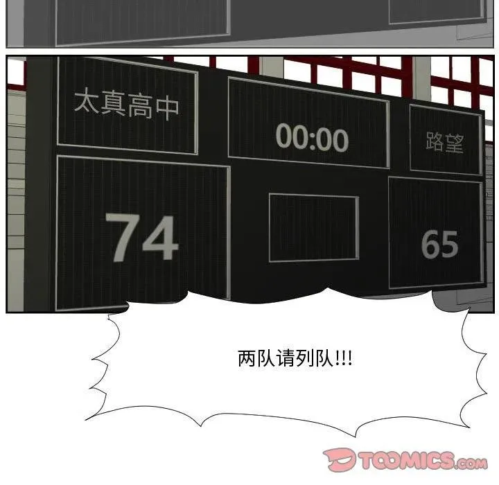 34 第74页