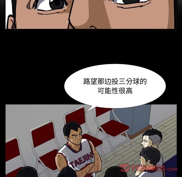 34 第80页