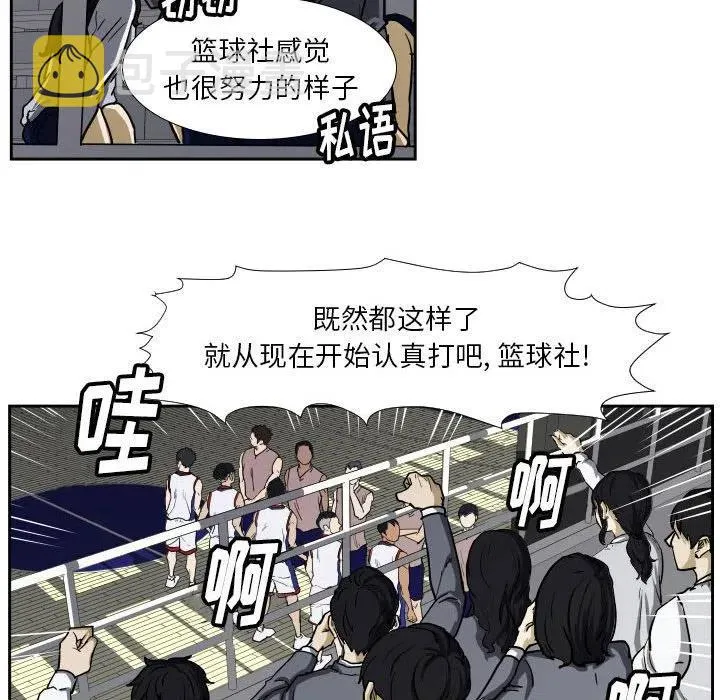 34 第91页