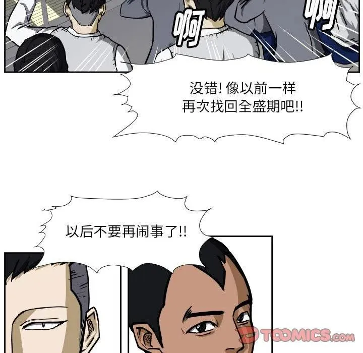 34 第92页