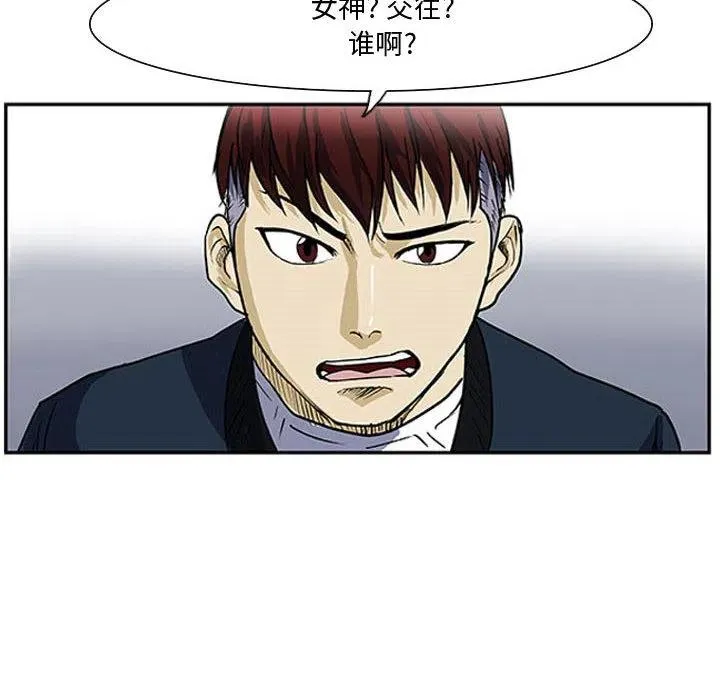 1 第33页