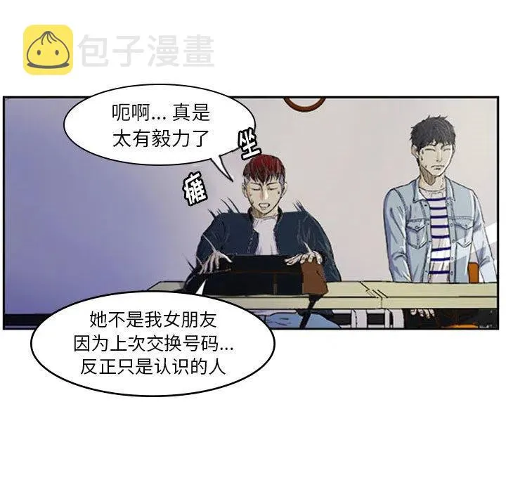 1 第44页
