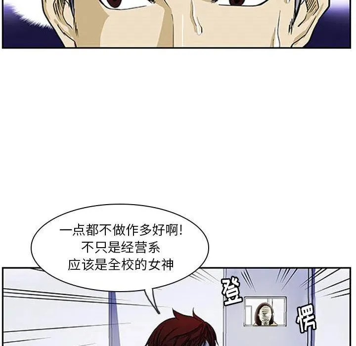 1 第47页
