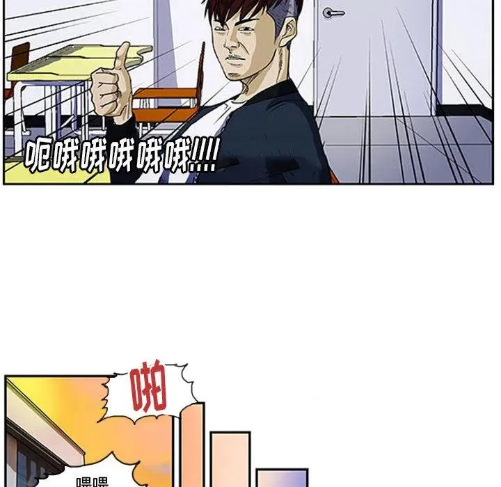 1 第48页