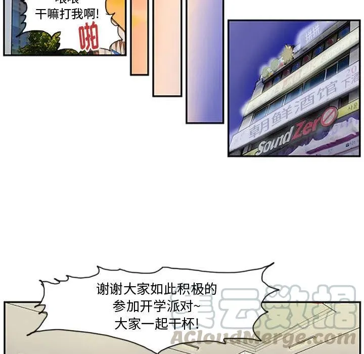 1 第49页