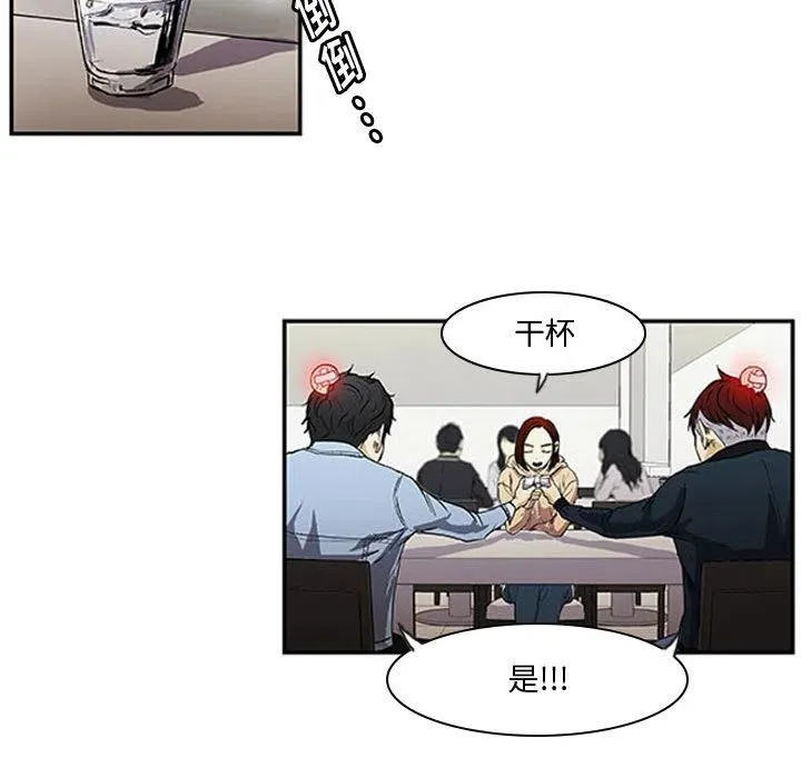 1 第51页