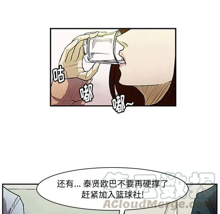 1 第52页