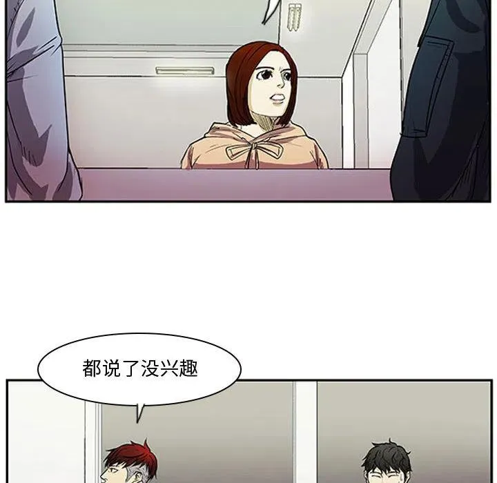1 第53页