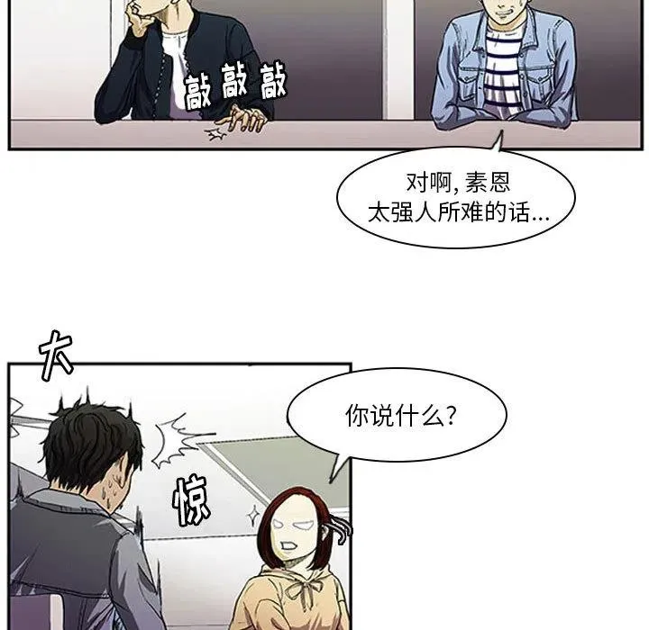 1 第54页