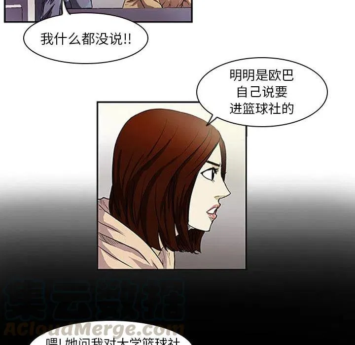 1 第55页