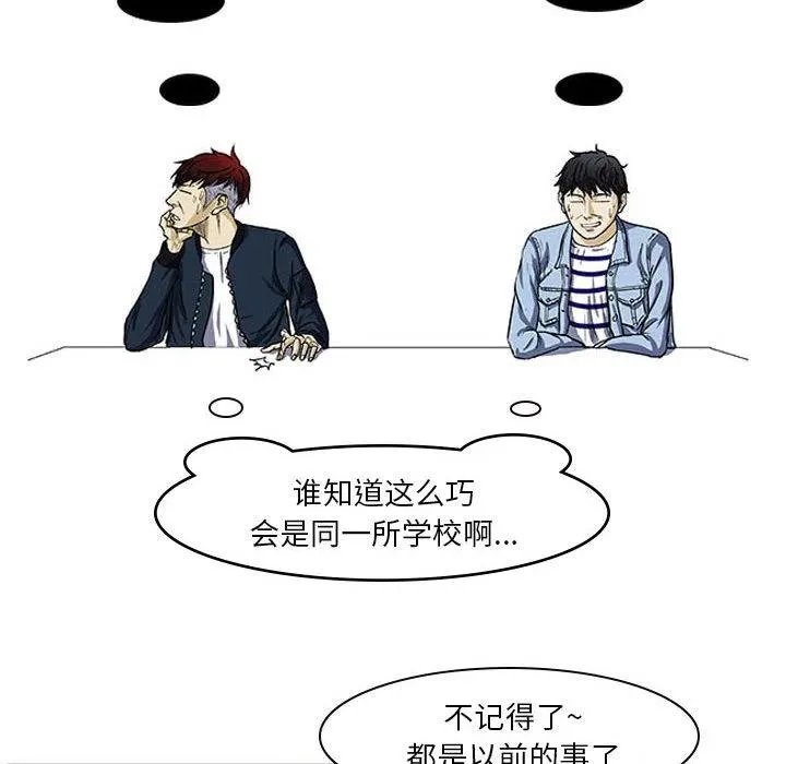 1 第57页