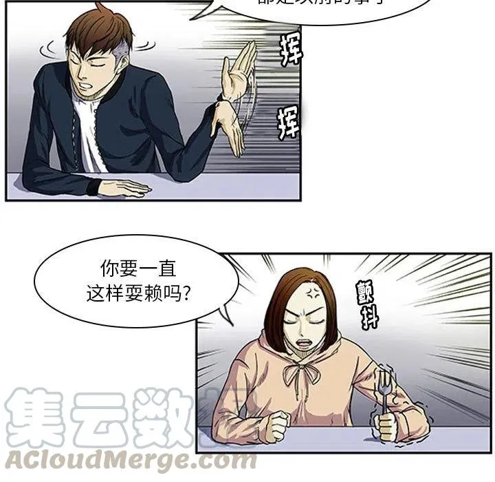 1 第58页
