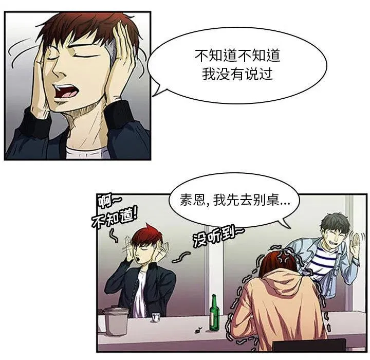 1 第59页