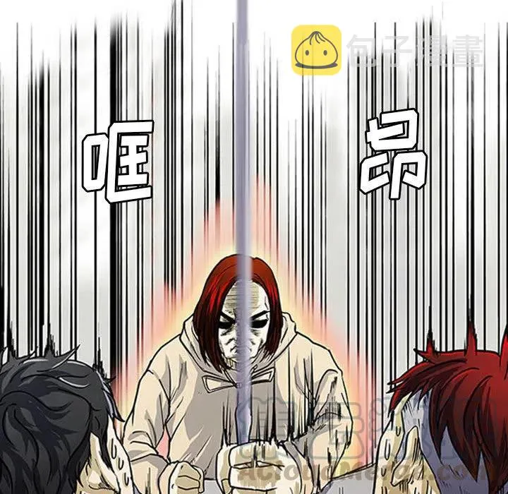 1 第61页